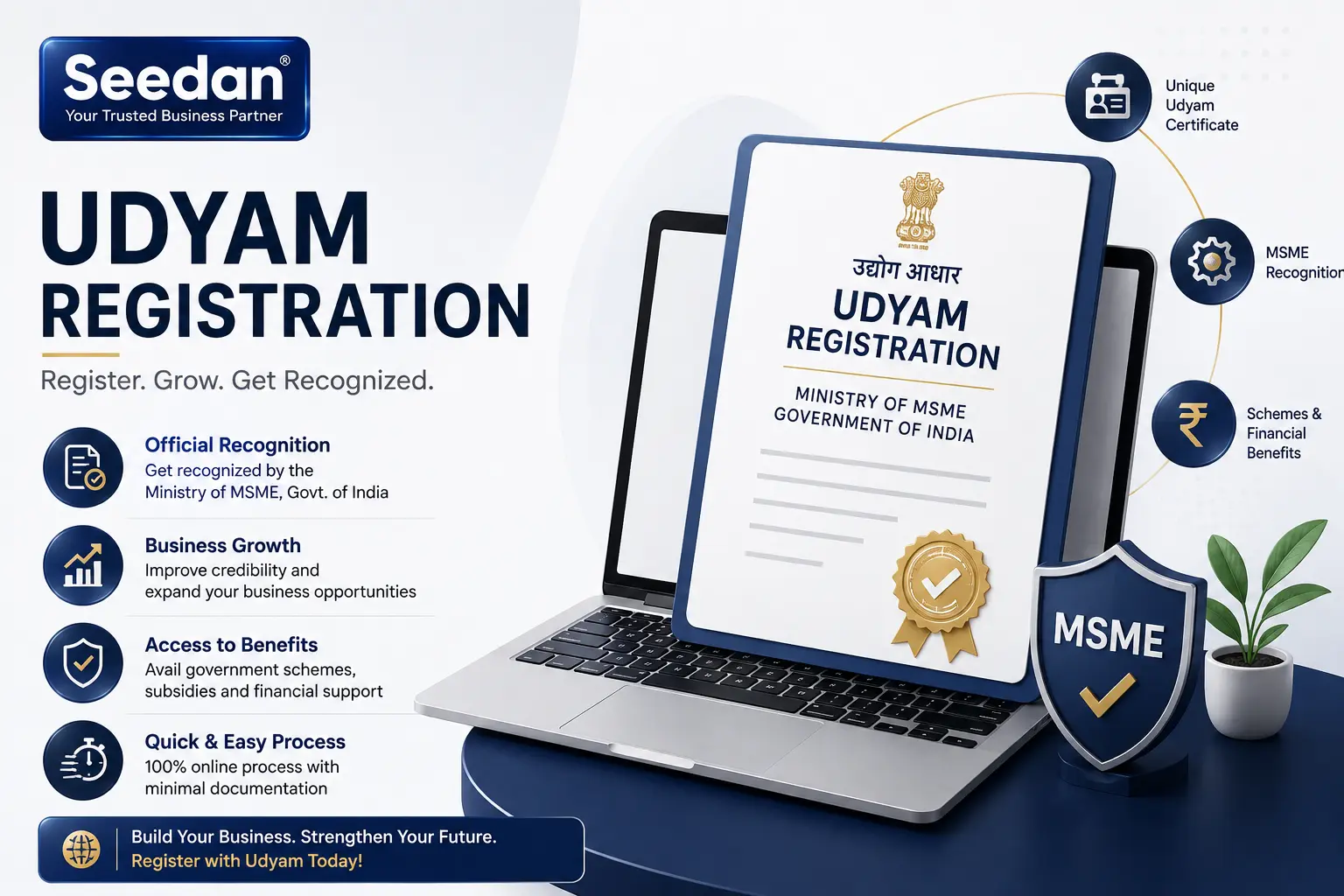 Udyam Registration — illustration